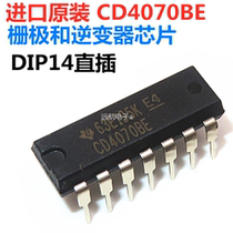 New imported original CD4070BE HCF4070BE DIP14 logic gate and inverter chip