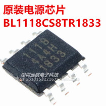 Original fit BL1118CS8TR1833 Silk print 1118 patch SOP8 Output 1 8V 3 3V Power chip