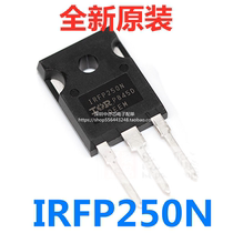 Imported original spot IRFP250NPBF IRFP250N TO247 in-line triode MOS FET