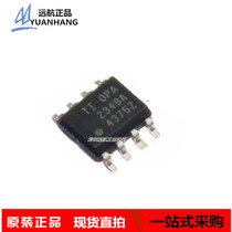 New original 2348A OPA2348A OPA2348AIDR patch SOIC8 operational amplifier direct shot