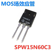 15N60C3 15N60C3 SPW15N60C3 TO-247 TO-247 field effect tube 15A 600V High power
