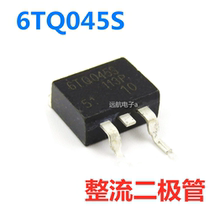 New 6TQ045S 6TQ045SPBF rectified Schottky diode 6A 45V TO-263 (D2PAK)