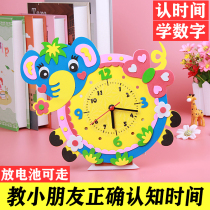 Section 61 childrens cognitive time teaching toy diy clock hand-made understanding time alarm clock homemade material