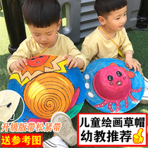 Spring Tour childrens painting graffiti straw hat DIY handmade material art painting painting graffiti hat wall decoration