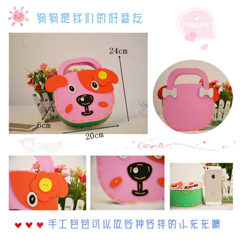 Trẻ em EVA stickers DIY túi sáng tạo nguyên liệu handmade gói mẫu giáo cha mẹ và con các hoạt động trí tuệ đồ chơi