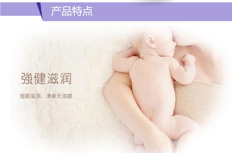 Baby Powder Powder Germ Hazelnut Powder Làm mới bôi trơn Chăm sóc da cho trẻ em Sản phẩm thân thiện với da - Sản phẩm chăm sóc em bé tắm sữa tắm lactacyd
