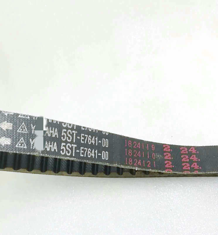 Suitable for Yamaha EFI four-flush water-cooled ZR50 EVO2 VINO50 belt drive belt 5ST