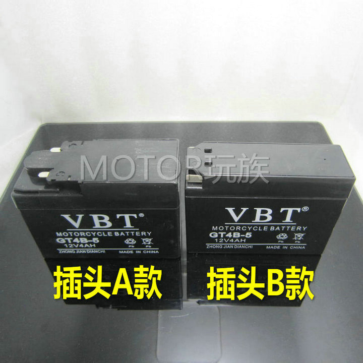 DIO50 17 18 27 28 34 34 35 ZX50 ZX50 TACT50 JOG50 90 JOG50 accumulator battery