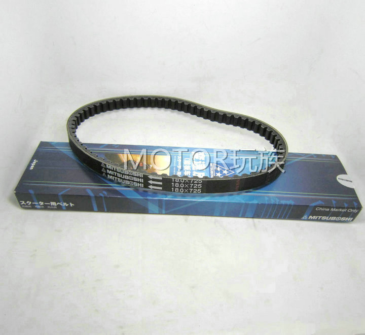 Original Imported Japan Belt EAGLE RSZ Fukuki Ghost Fire 100 Original Loaded Belt 18 × 725
