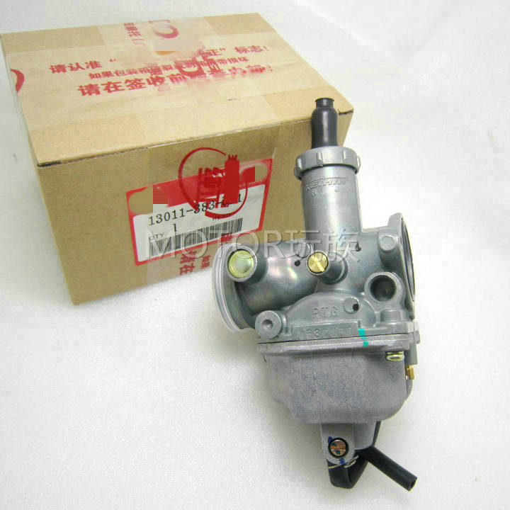Original locomotive carburetor general CG125 men's car construction energy saving and fuel saving