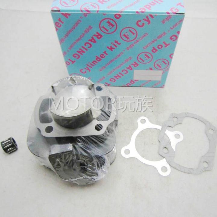 JOG50 modified 70CC 90CC modified cylinder cylinder cylinder cylinder cylinder set 44mm 47mm