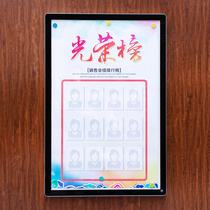 Hydraulic glass fillet bulletin board bulletin board bulletin board advertising board bulletin board activity display board Billboard