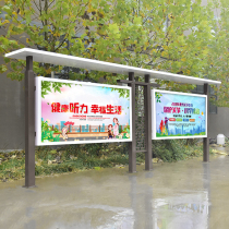 Customized stainless steel outdoor galvanized canopy bulletin board advertising production tempered glass window bulletin board