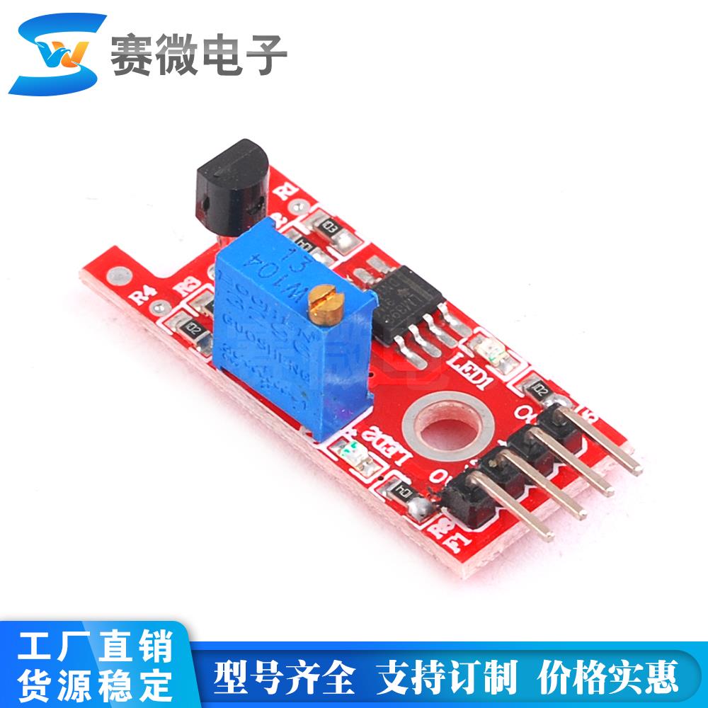 KY-036 Metal Touch Sensor Module Human Touch Sensor Touch Applicable