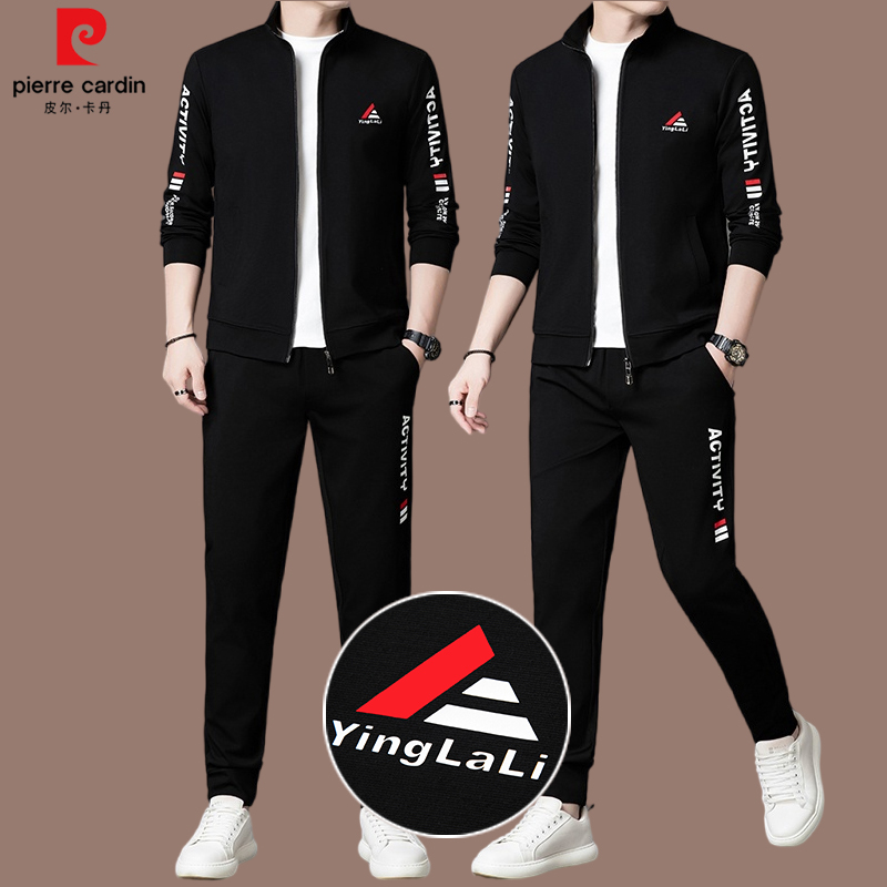 Pierre Cardin 2026 New Model Mulberry Silk Men's Casual Sports Suit Men's Light Luxury Fashion Handsome Three-Piece Set