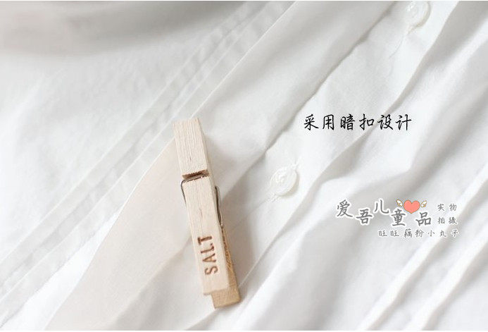 Chemise fille à manche longue - Ref 2085563 Image 20