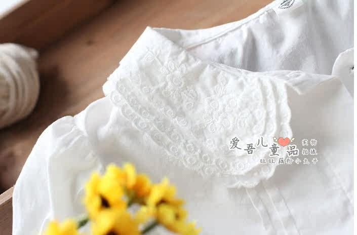 Chemise fille à manche longue - Ref 2085563 Image 19