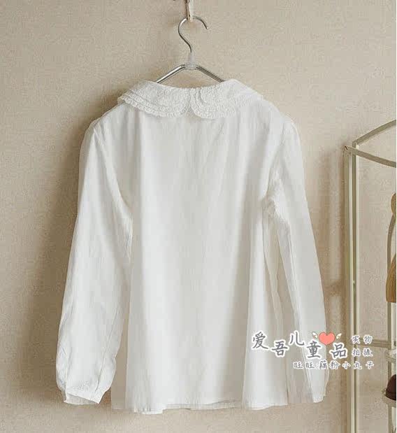 Chemise fille à manche longue - Ref 2085563 Image 15