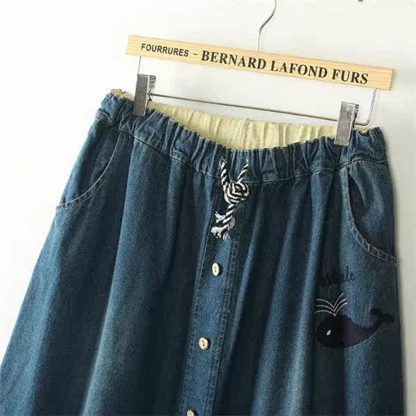 Jupe enfant en toile - Ref 2051913 Image 29