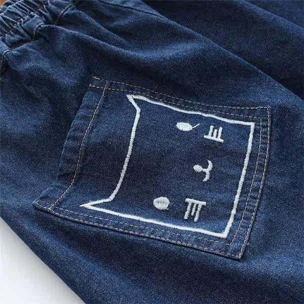 Jupe enfant en toile - Ref 2051913 Image 23