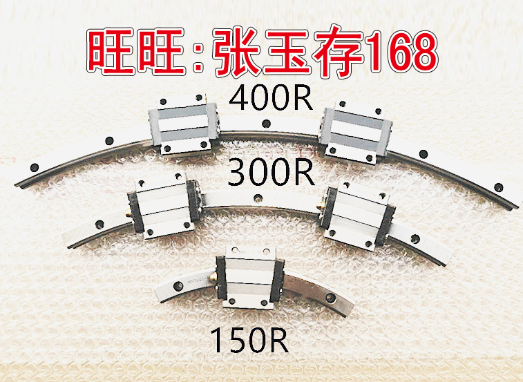 THK Arc Rail THK HCR15A 60 150R THK HCR15A 60 300R Off-the-shelf