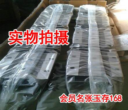 THK Roller Rail THK SRG25R THK SRG30R THK SRG35R THK SRG55LC