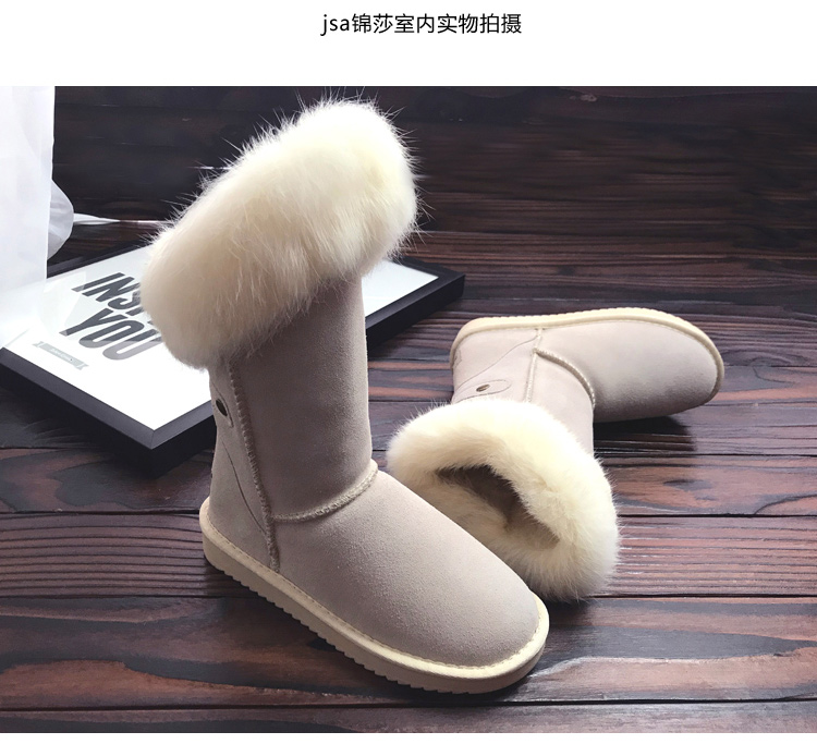 Bottes mi-saison femme OTHER en TPR - Ref 3250514 Image 28