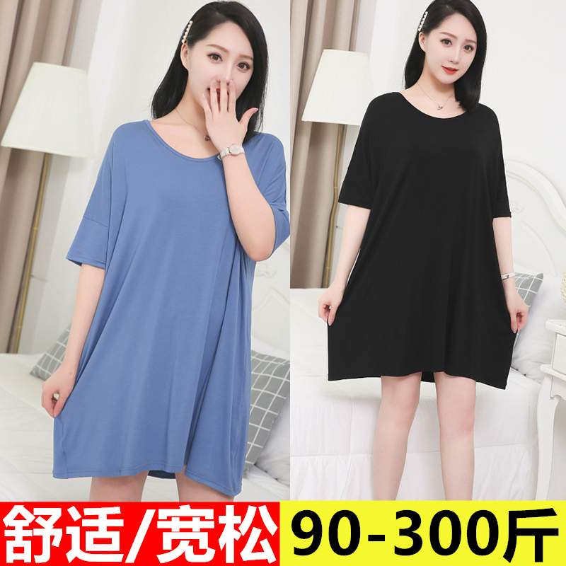 Extra Large Modal Short-Sleeve T-Shirt Dress, Loose Fit for Pregnant Women, Plus Size Dress, Nightgown, Sleep Dress