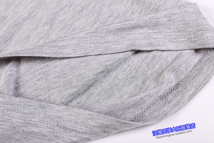 Pantalon pyjama - Ref 716750 Image 22