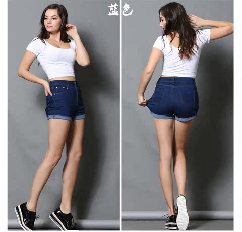 Mùa hè phiên bản Hàn Quốc của quần short denim cạp cao uốn xoăn 200 pounds chất béo mm cộng với phân bón XL thun nóng quần nữ quần sọt kaki nữ