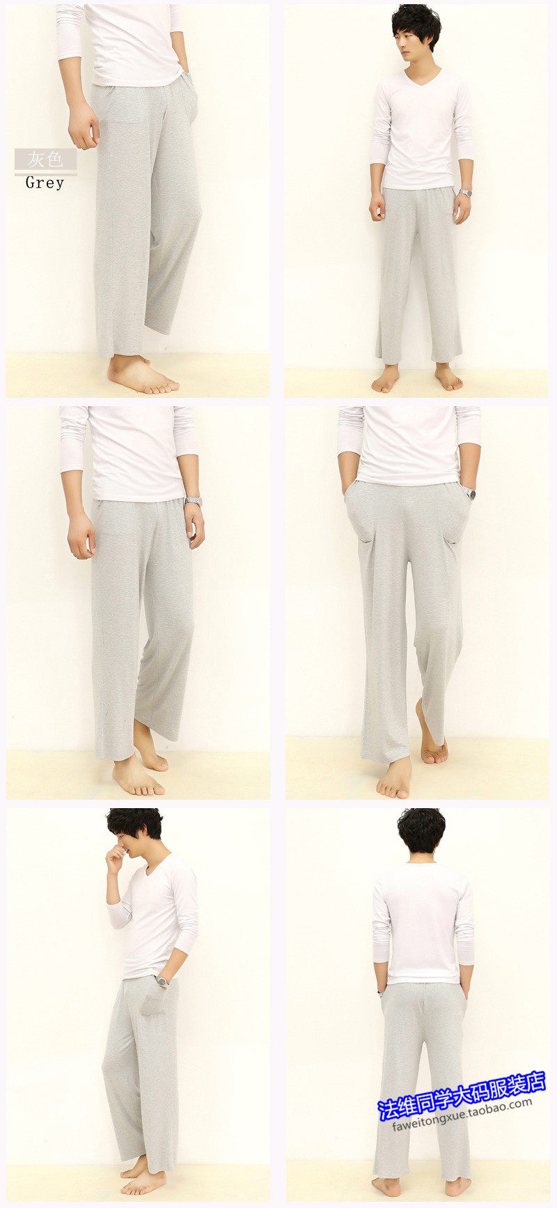 Pantalon pyjama - Ref 716750 Image 25