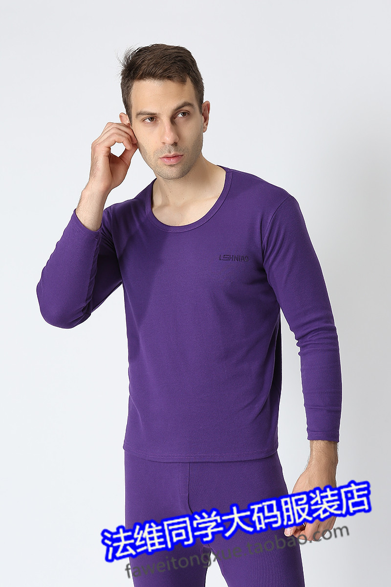 Mùa thu và mùa đông nam thêm kích thước lớn cotton quần áo mùa thu quần dài chất béo lỏng và phân bón cộng với tăng nhiệt đồ lót phù hợp với chất béo quần áo giữ nhiệt nam lót nhung
