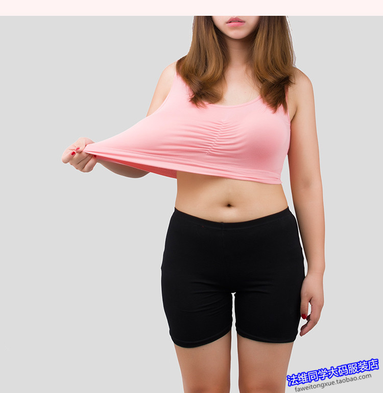 Mùa hè 200 pound chất béo mm kích thước lớn thể thao chống sốc áo ngực vest đồ lót cộng với phân bón để tăng không có vòng thép liền mạch áo ngực