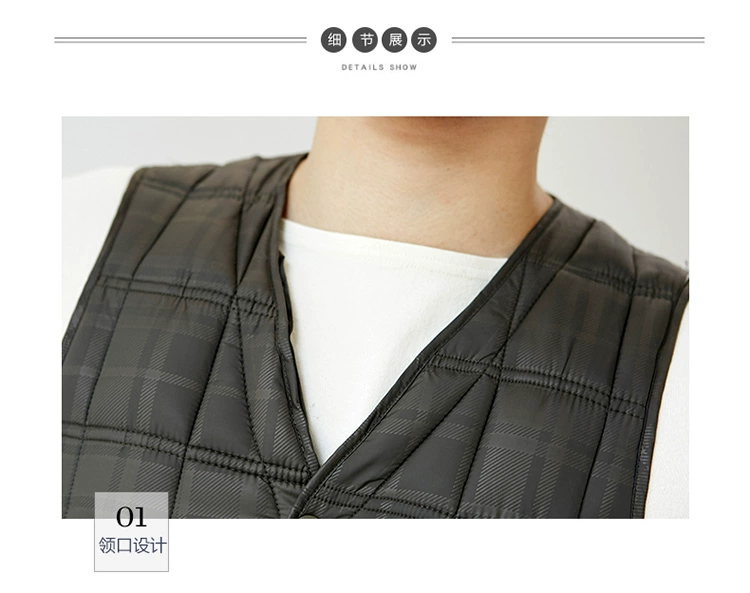 Áo vest nam cotton ngắn ấm áp vest vest vai trung niên cổ chữ V bó sát vest mùa thu và mùa đông hoang dã lót áo ba lỗ trắng