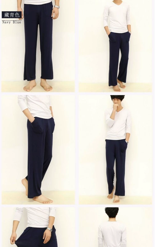 Mùa xuân và mùa hè nam cao eo thêm phương thức lớn cộng với phân bón XL quần nhà quần quần yoga lỏng quần quần đũi nam cao cấp