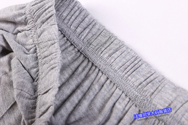 Pantalon pyjama - Ref 716750 Image 18