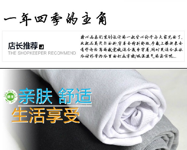 Mùa hè cho nam XL Chất béo cực lớn Modal Cotton V-cổ tay áo ngắn cộng với áo thun nửa thân lỏng Áo thun nam tay ngắn