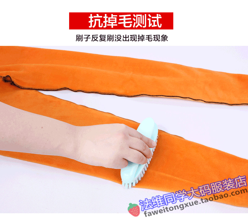 Phụ nữ mùa thu và mùa đông cộng với phân bón XL chất béo đàn hồi sọc mỏng nhung vàng lỏng cộng với quần nhung dày quần vải nữ
