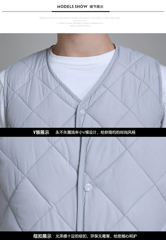 Mùa đông cỡ lớn phiên bản Hàn Quốc của nam xuống cotton lót đoạn ngắn vest bó sát thanh niên