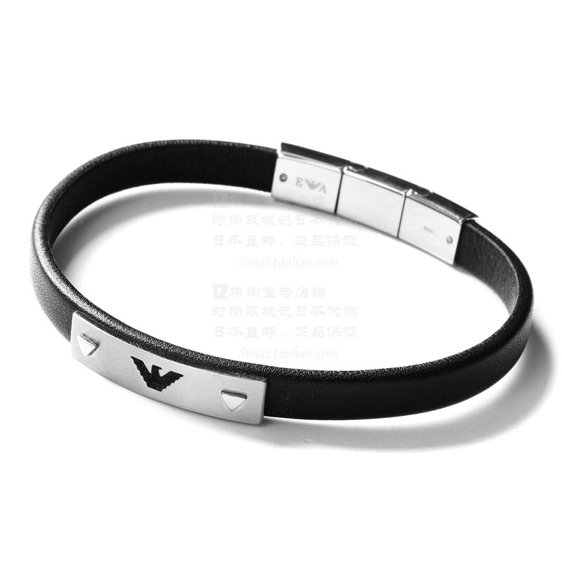 Emporio Armani Armani Ea Men's Gift Bracelet Egs2411040 Genuine Product Direct Mail Order