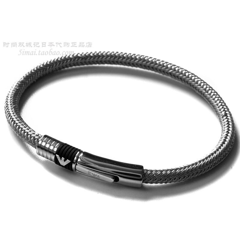 Emporio Armani Armani Ea Christmas and Valentine's Day Gift Bracelet 19cm Men's Egs1623040