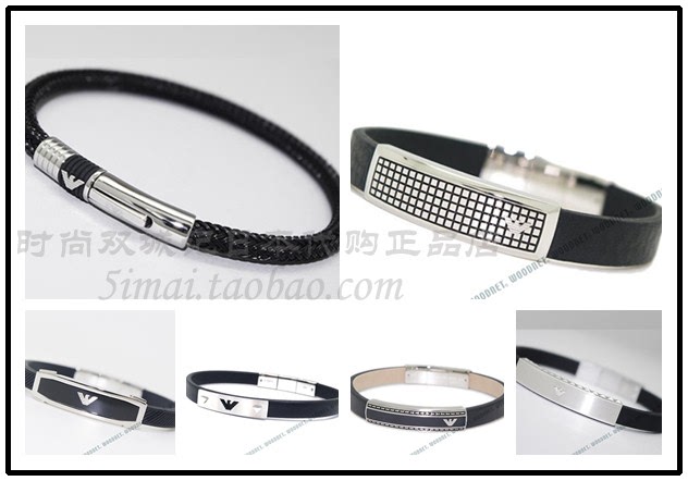 Ea Emporio Armani Unisex Couple Gift Bracelet Egs2474040