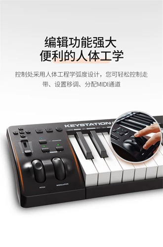 M-Audio KeyStation 61 Key Mk3 Professional Полу-матче