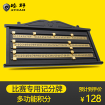 Hano English-style snooker scooters American football table scoreboard billiard scooters Billiard Accessories accessories