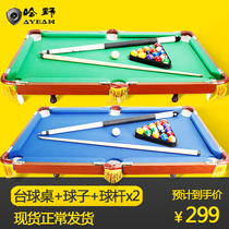 Hamano Childrens Desk Ball table Home Indoor small wooden table billiard billiard Toys Black 8 Standard sends the ball club