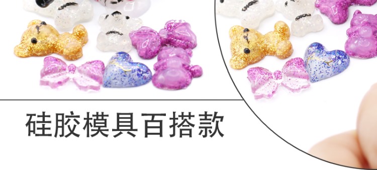 Sakura Làm móng tay Pha lê Epoxy Đá quý UV Keo Khuôn Thông thường Keo Shadowless Curing Nhựa Nail Ba Lan Công cụ Keo cọ bản nail