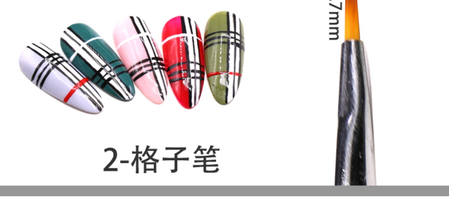 Nail bút công cụ trị liệu ánh sáng kéo lưới mảng bám móng tay keo DIY sơn sơn móc dòng bàn chải móng tay thực hành cửa hàng - Công cụ Nail mẫu vẽ cọ nét đơn giản