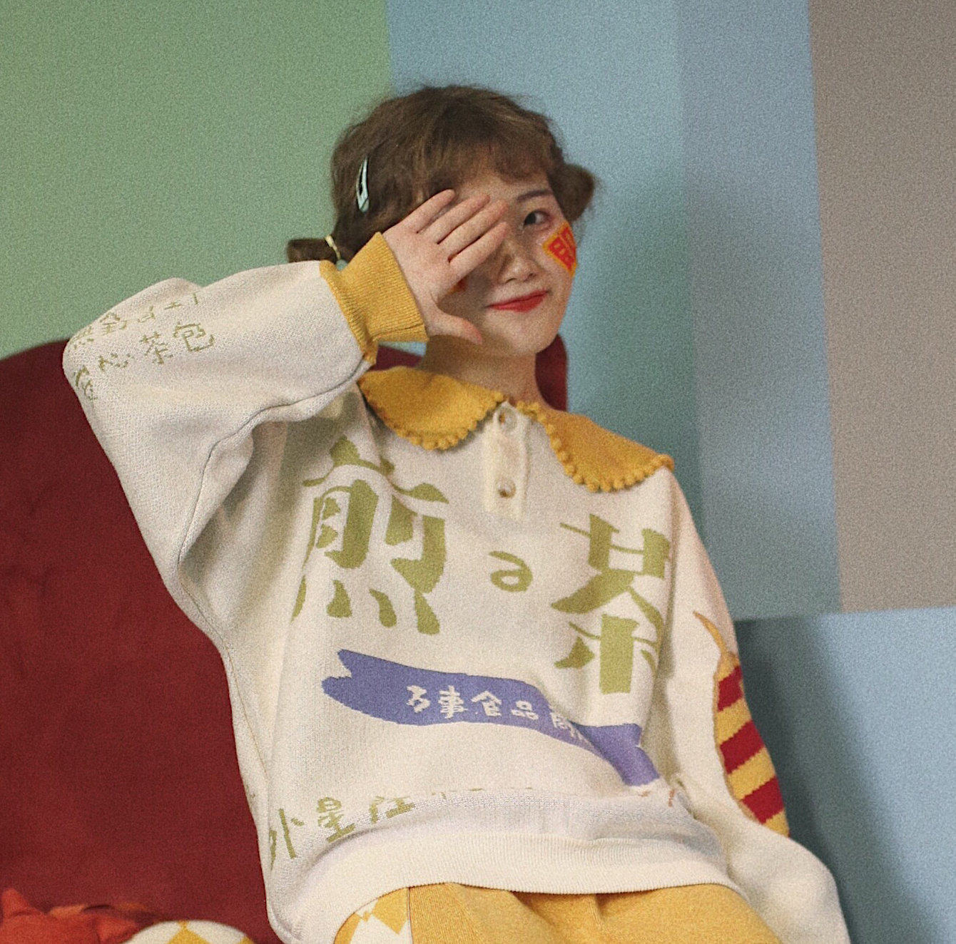 Alien Society Original Food House Frying Tea Illustration Heavy Leads New Lax Fantastic Goose Yellow Sweater J2