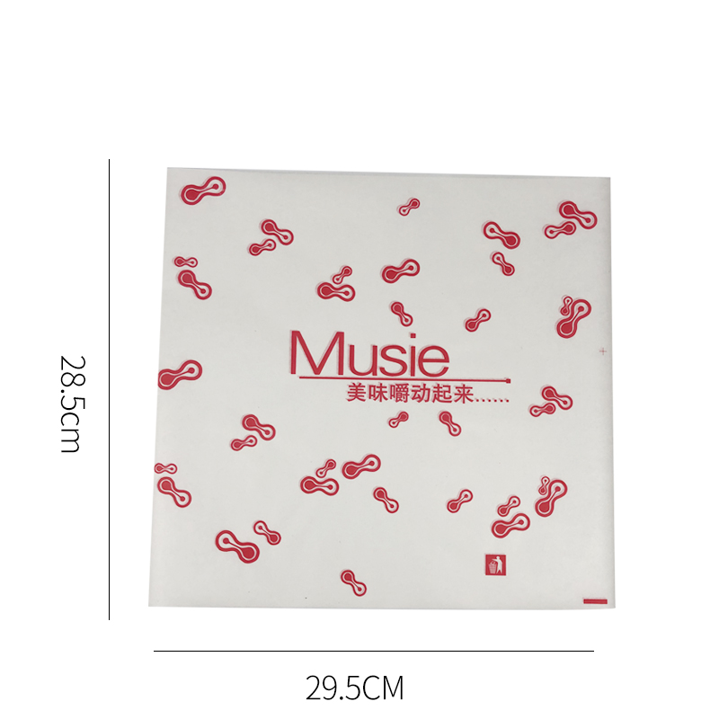 Hamburg paper Sandwich paper Food packaging paper Cream paper Food oil - resistant paper 900 batch customization