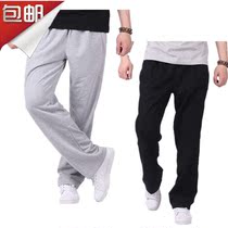 Mens sports pants mens trousers summer thin fat plus cotton sports casual pants mens straight knitted trousers